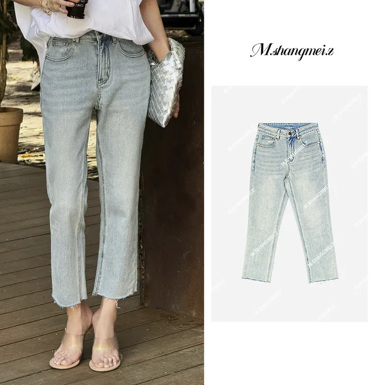 M.SHANGMEI.Z/沐熙【一键拉腿裤】美大哥高腰直筒显瘦牛仔裤X042286