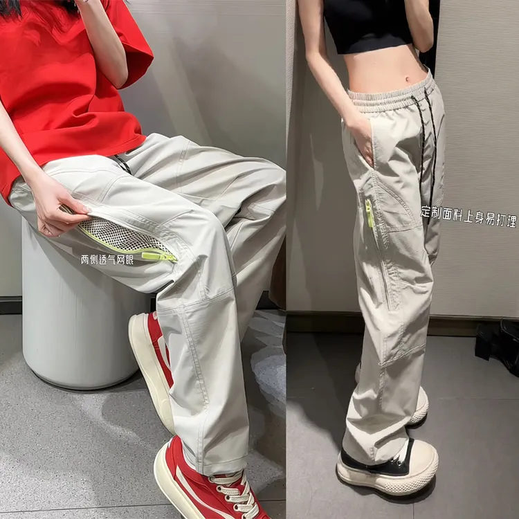 轻量机能风拉链透气网格速干冲锋休闲裤子潮牌美式斜切直筒工装裤