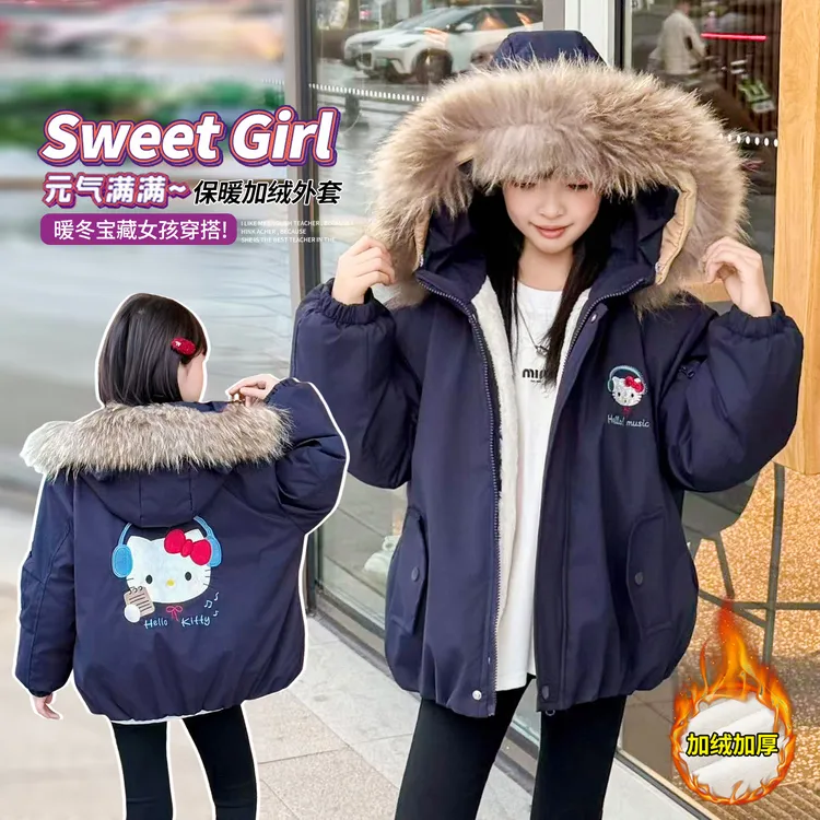 女童派克服2025新款冬季大童洋气卡通加厚棉衣加绒加厚大毛领外套