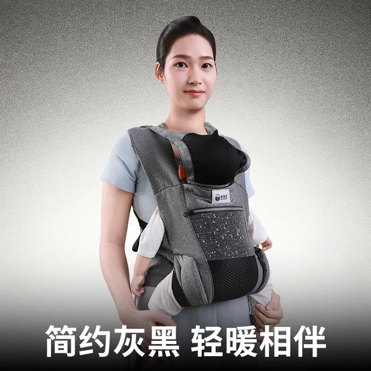 多功能宝宝背带前抱式抱娃神器轻便透气简易四季通用轻便解放双手