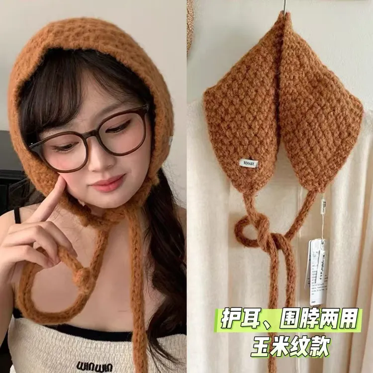 2025新款韩版针织毛线耳罩女秋冬季保暖百搭护颈领巾耳暖耳捂子潮