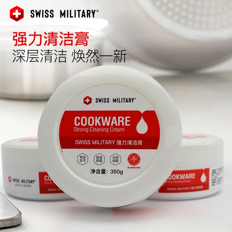 厨房不锈钢清洁膏家用厨房用具