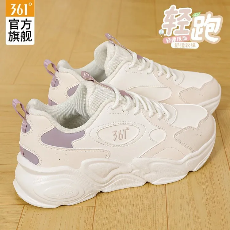 361°轻跑 | 女鞋运动鞋2025秋冬季皮面休闲厚底复古老爹鞋跑步鞋