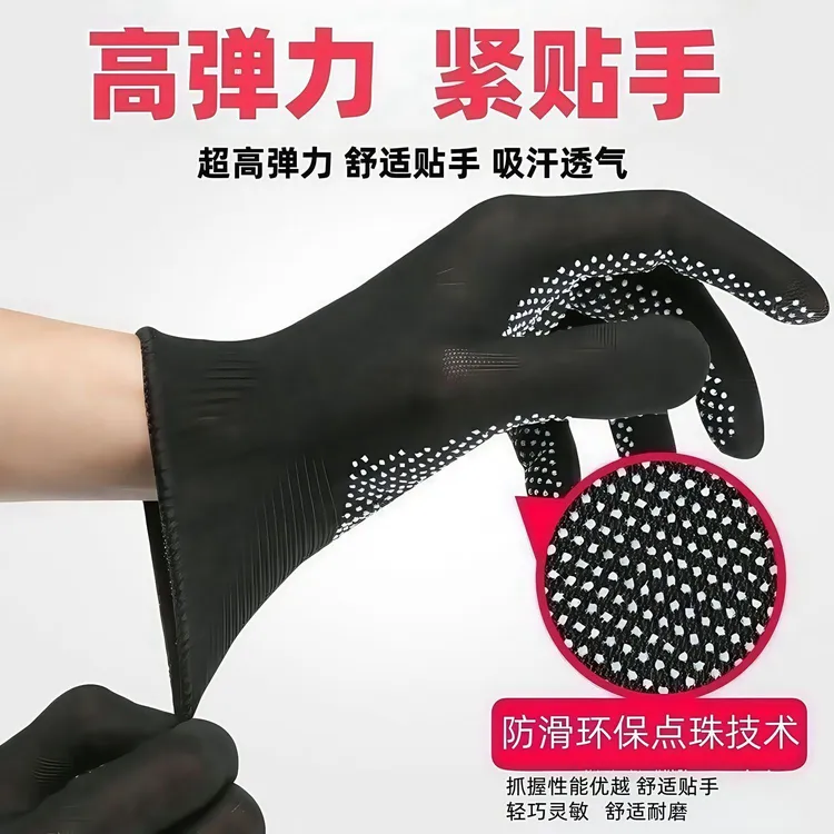【到手20只】劳保手套耐磨防滑透气尼龙点胶薄款适合开车搬运工作