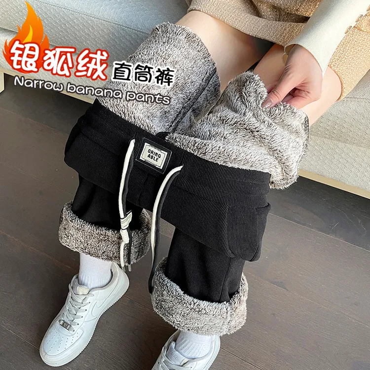 特厚绒雪尼尔直筒裤女2025冬季新款高腰银狐绒抗寒保暖灯芯绒棉裤