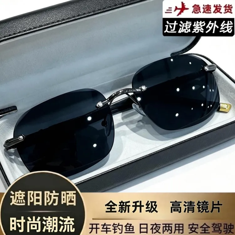 【设计师新款】男士帝王黑墨镜开车驾驶专用防晒防紫外线强光太阳镜商品图