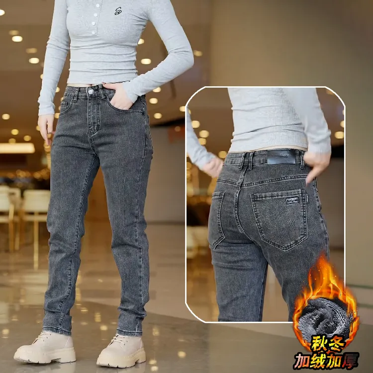 秋冬新款烟灰色牛仔裤男2025新款男修身小脚裤子男直筒秋冬款加绒