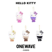 【Tam专属】日版京都HelloKitty50周年展会限定豹纹挂件