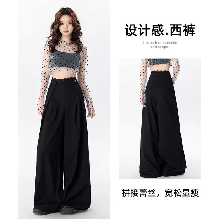 纪衣恋高级感超好看的裤子黑色西装阔腿裤女垂感2025秋高个子加长