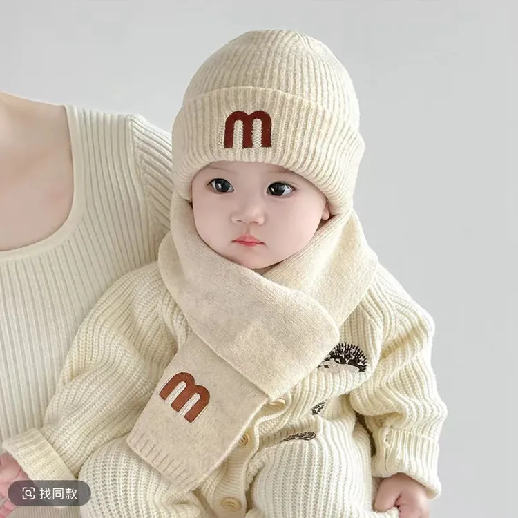 宝宝毛线帽秋冬款防风护耳帽针织围巾套头帽男女童瓜皮帽保暖围脖