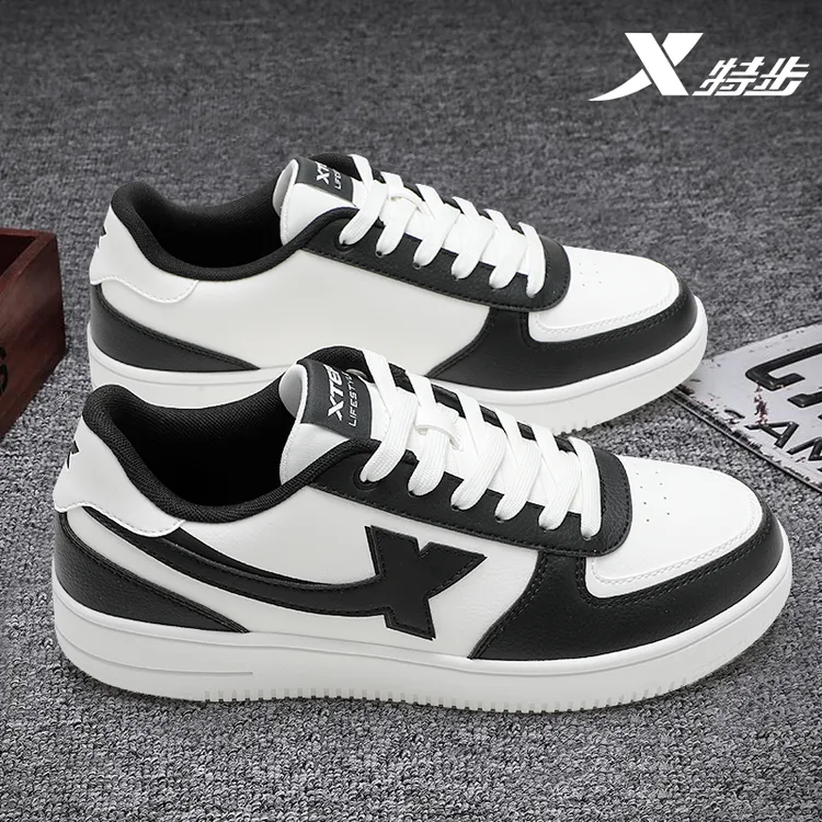 特步男鞋2025新款板鞋冬季低帮休闲鞋官方旗舰店正品轻便运动鞋男