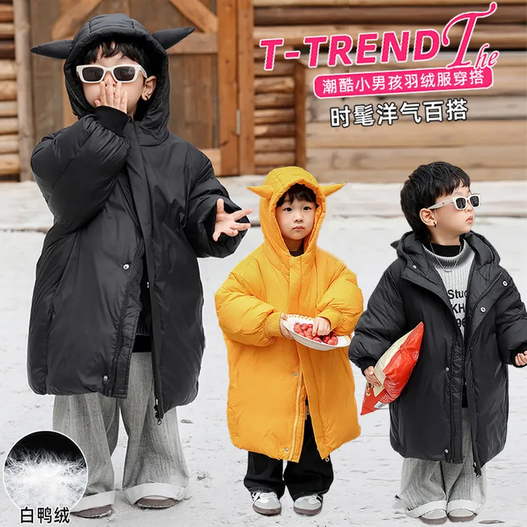 男童连帽羽绒服儿童白鸭绒小恶魔中长款宝宝冬装加厚女童宝宝外套