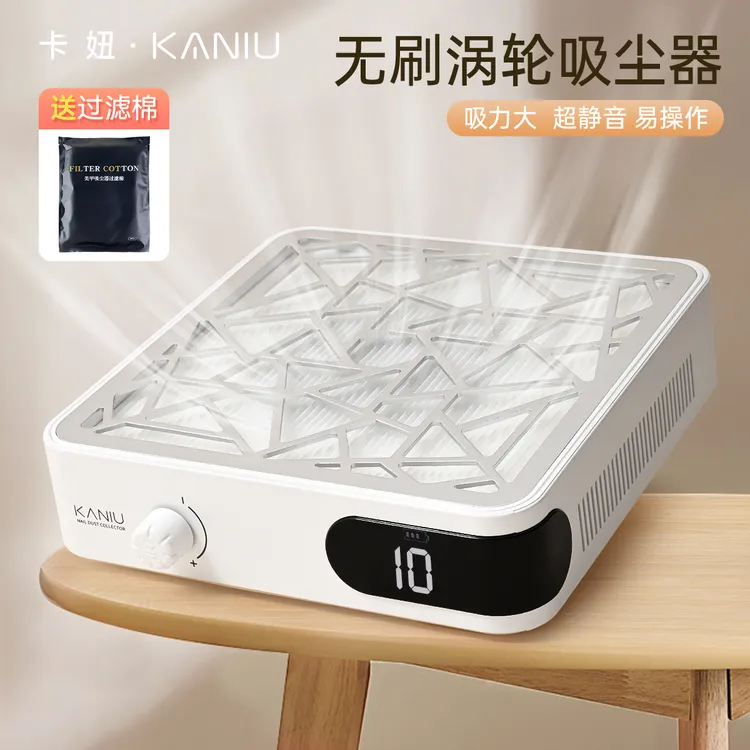 美甲吸尘器嵌入式指甲粉尘机专业大功率静音卸甲片强力粉末收纳机