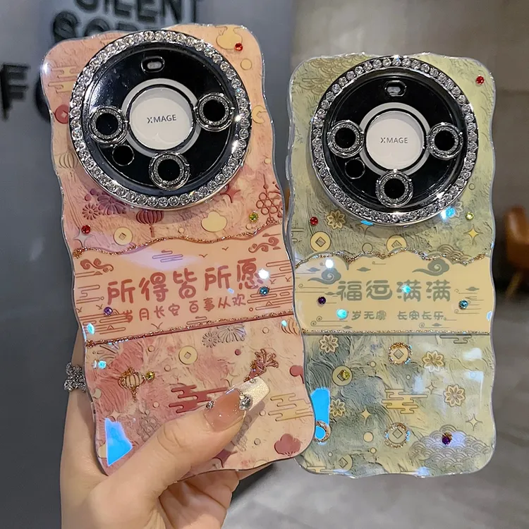 适用华为mate70系列苹果新款手机壳小众顺风顺水全包满钻精孔镜头