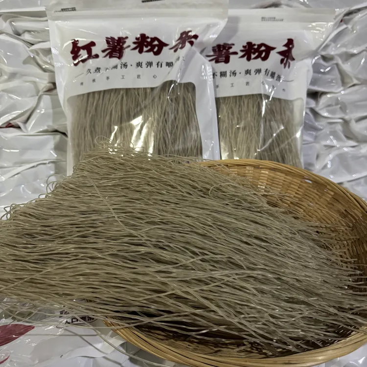 2025年新正宗纯红薯粉条5斤装无矾精包装细粉