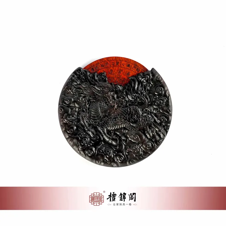 四时麟枢｜冰箱贴｜紫光檀+大果紫檀｜檀牛牛｜规格约 8*1.5 |A250222