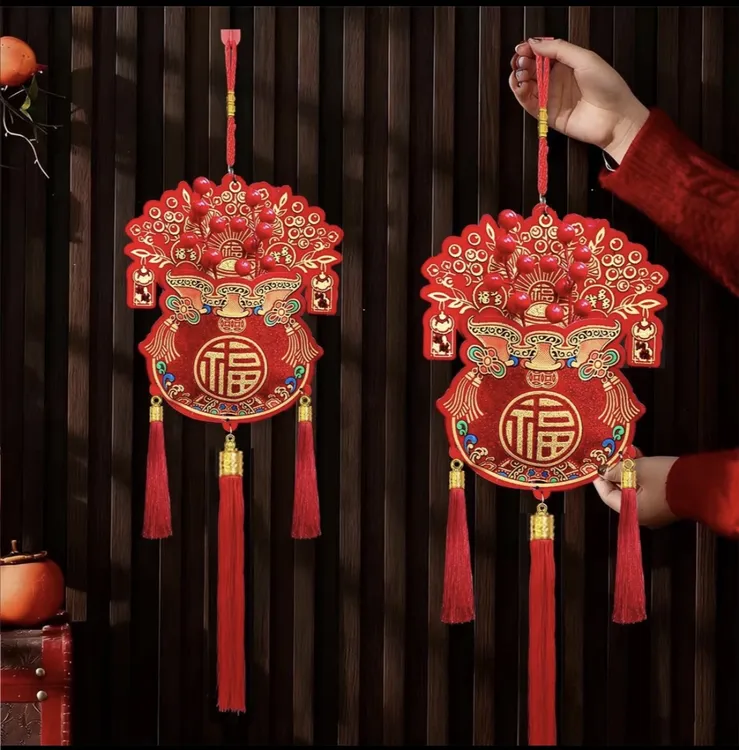 【买一送一】马年立体福字钱袋挂件布置过年喜庆装饰挂件乔迁之喜