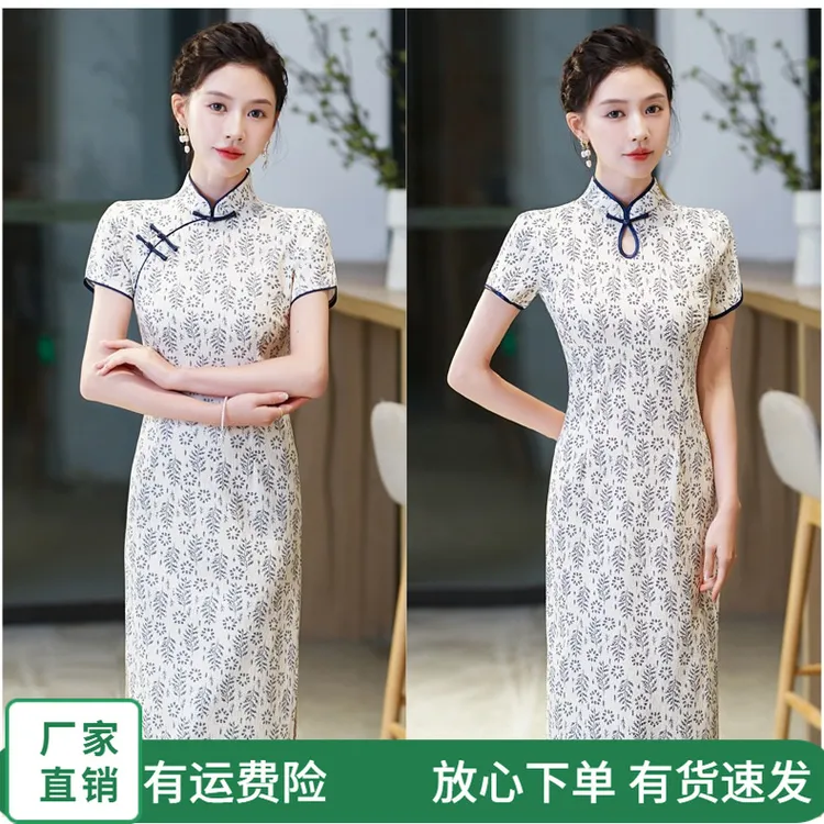 中长款水滴领改良旗袍连衣裙 珠光棉日常款 显年轻显气质显身材