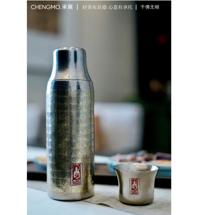 CHENGMO承莫《敦煌·千佛无相》纯钛磁吸杯养生焖茶杯家用商务保温杯