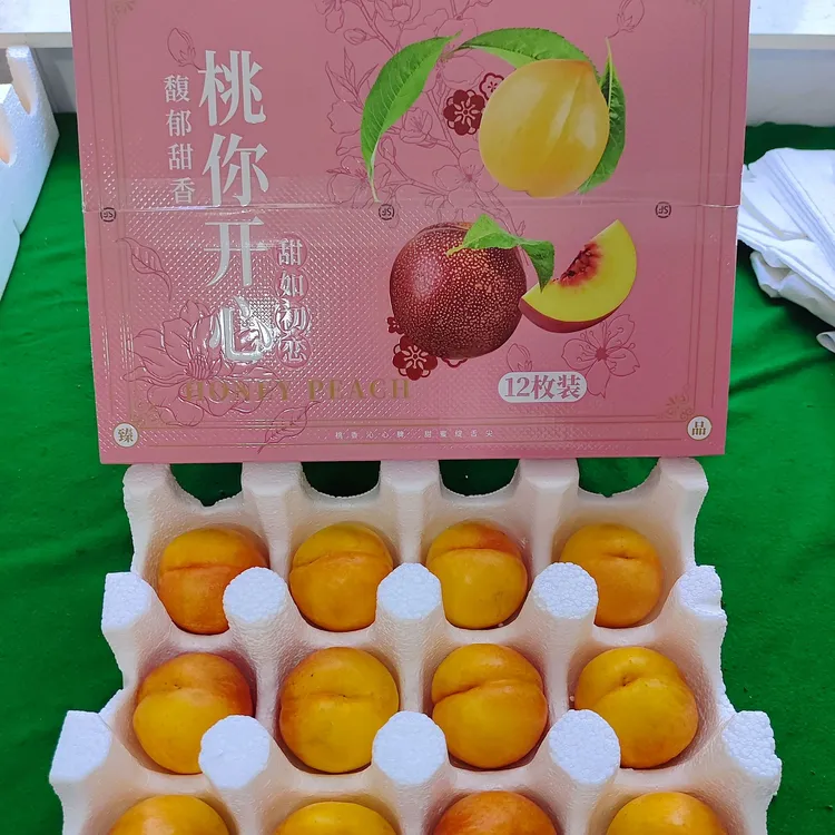 大连山地黄金油桃香脆甜黄心油桃表面无毛现摘现发顺丰新鲜水果