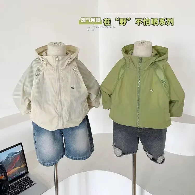 儿童衣男童外套夏季薄款透气中小童防紫外线宝宝洋气轻薄防晒外套