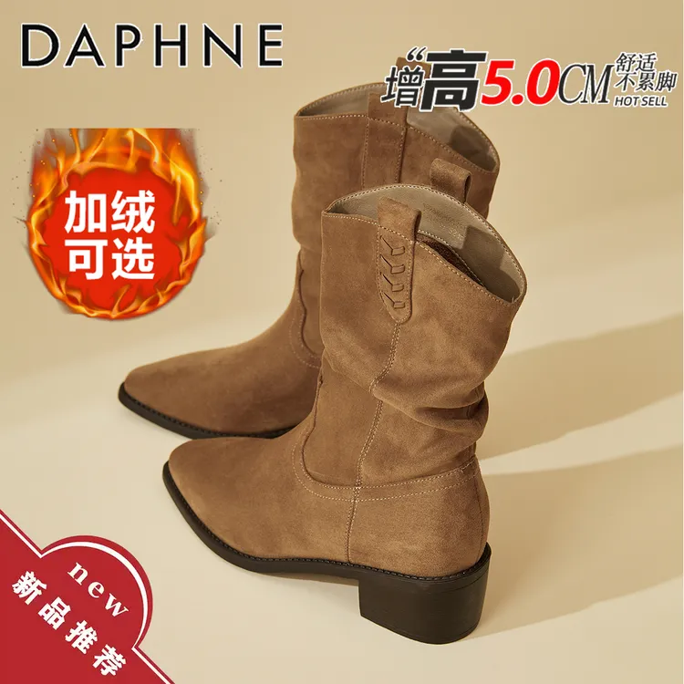 达芙妮加绒真皮琥珀流光高跟短靴女秋季爆款复古显瘦中筒堆堆靴女