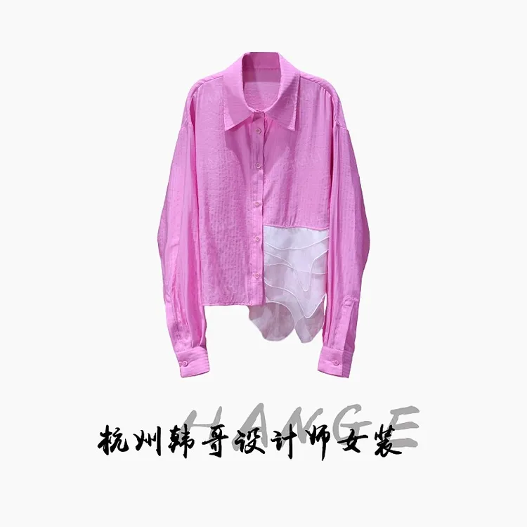 【韩哥女装】2025欧版时尚玫粉色水墨印染时尚休闲廓形衬衫9391-D5