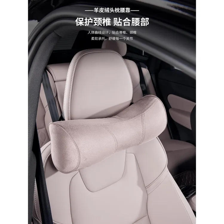沃尔沃XC60/90 S60/90V60/90原厂头枕腰靠太空记忆棉颈枕汽车用品