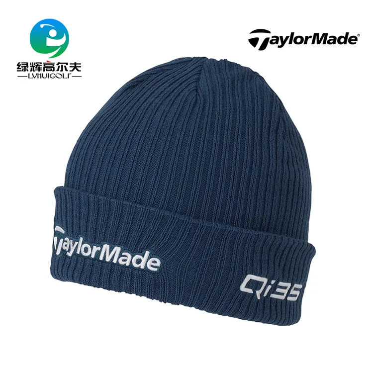 Taylormade泰勒梅高尔夫男士球帽新款保暖冬帽golf运动针织毛线帽