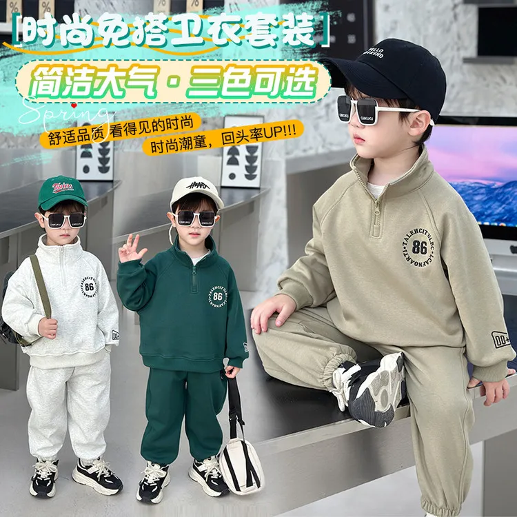 春秋套头文字宽松休闲裤套装男童洋气中大童简洁运动刺绣套装