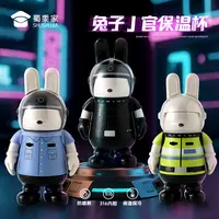 蜀黍家【兔子J官水杯】网红可爱便携保温杯喝水大容量交J小熊水壶
