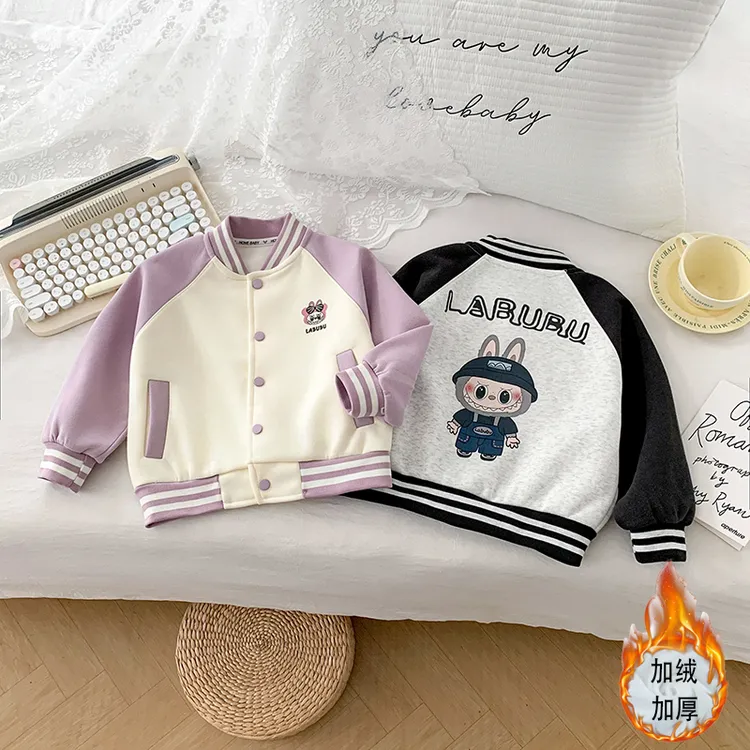 （加绒/不加绒）儿童棒球服外套圆领秋季卡通款上衣童装秋装拉布布
