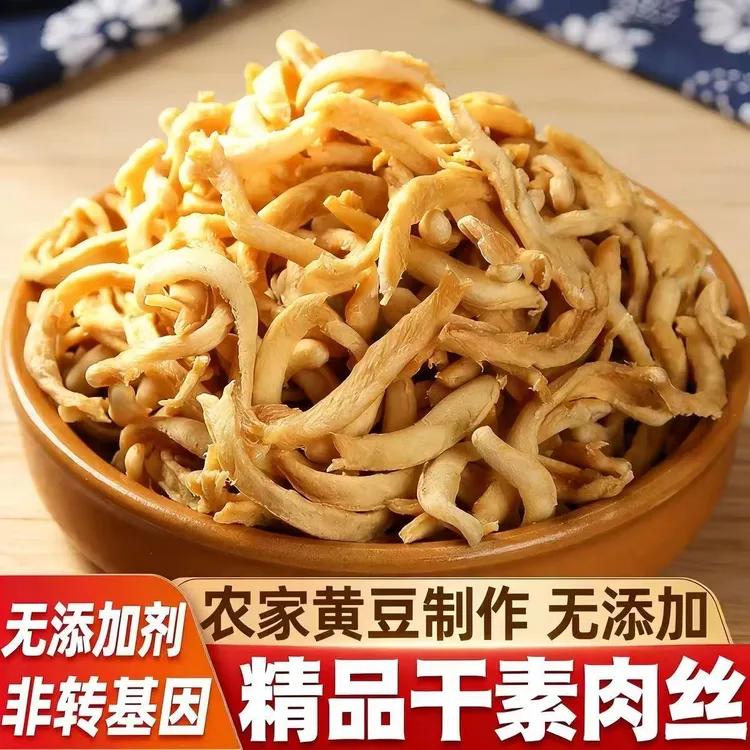 【到手三斤】素肉丝豆制品素食炒菜凉拌小菜火锅特产商品图