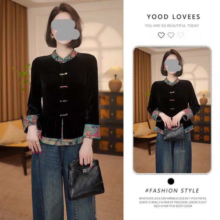 新中式高级感气质漂亮短外套2025春秋新款国风拼接盘扣百搭小衫