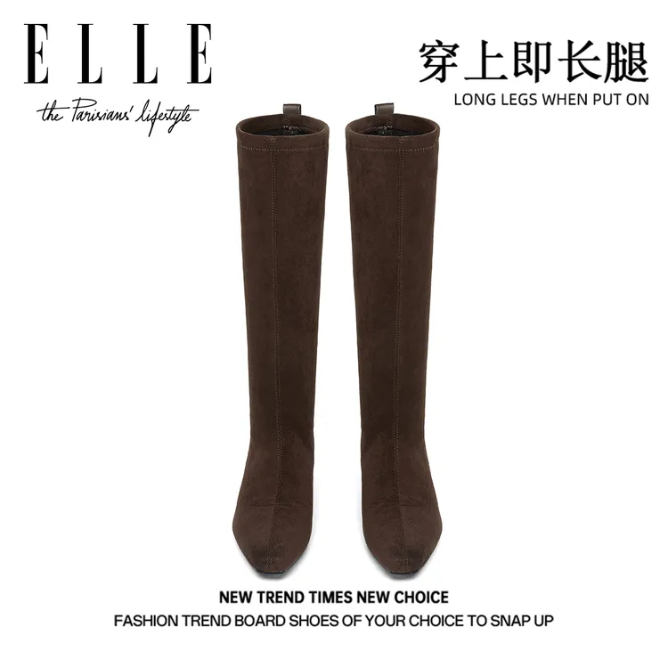 ELLE内增高极简风真皮瘦瘦靴女韩版复古小个子长靴百搭休闲弹力靴