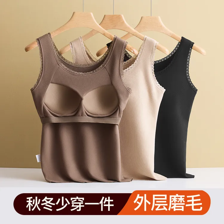 秋冬加肥加大加绒加厚保暖背心女内搭外穿带胸垫打底上衣大码背心