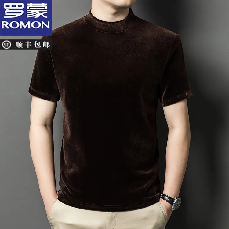 罗蒙金丝绒T恤半高领打底衫秋冬男士休闲内搭半袖柔软舒适潮流男