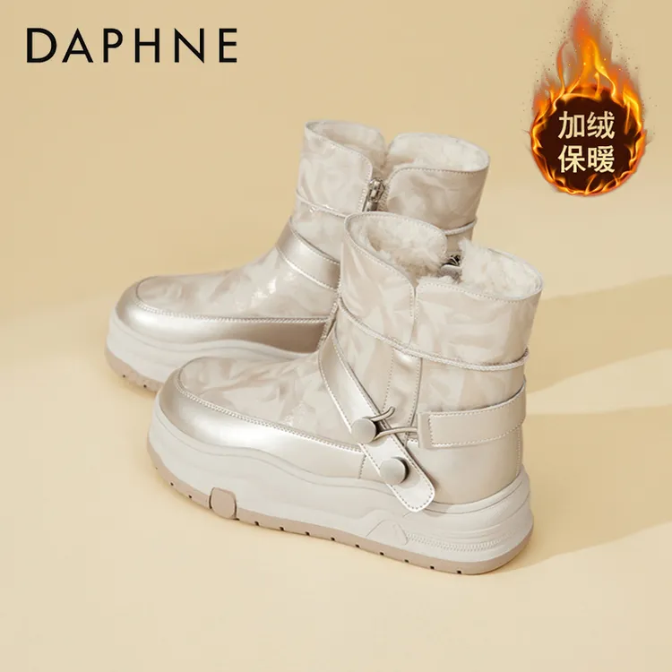 达芙妮白色厚底雪地靴女款冬季新款加绒毛毛棉靴百搭小白鞋高帮鞋