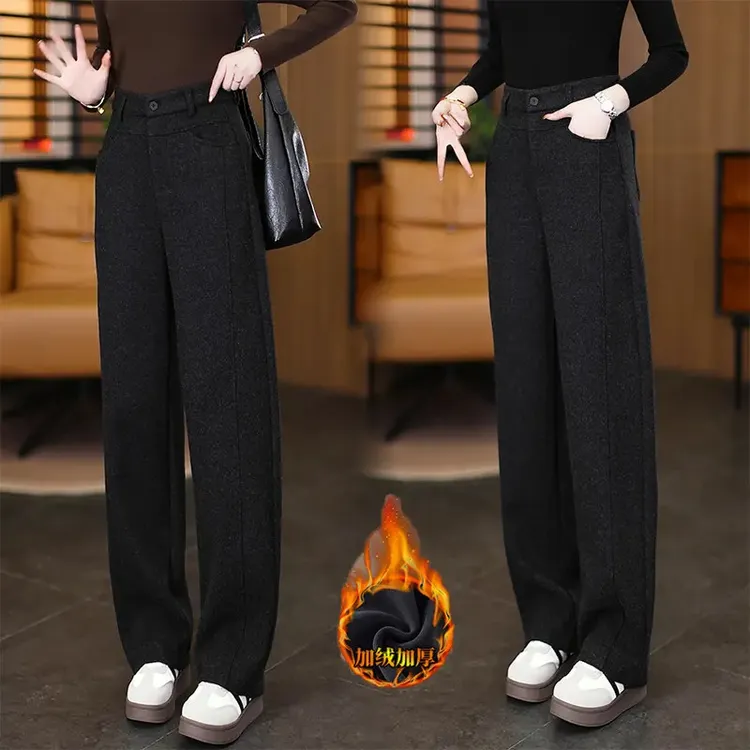 【雪花毛呢香蕉裤】秋冬高腰显瘦垂感毛呢加绒加厚直筒弯刀休闲女裤
