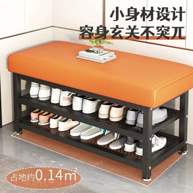 换鞋凳门口家用入户玄关穿鞋凳简约鞋架坐凳一体进门铁艺收纳凳