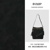 BV&BP· 原创设计 真皮高定手提单肩包 BV3366-1-黑色