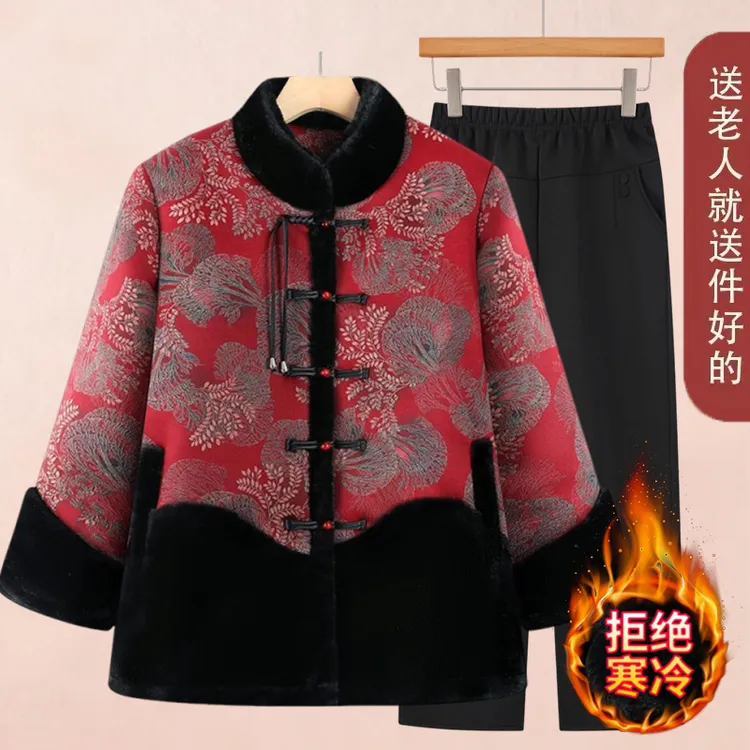 奶奶冬装棉衣加绒棉服中老年人外套妈妈老太太老年人加厚保暖棉袄