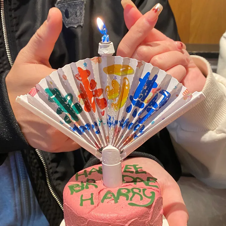 未来可期扇形蜡烛装饰过生日氛围拍照生日蜡烛