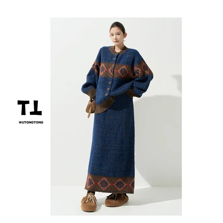 12/14【吴童自制】冬季厚款长袖开衫毛衣两件套女针织半裙套装63077