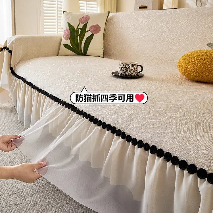 雪尼尔沙发盖巾2025新款轻奢高级法式沙发巾四季通用防滑套罩盖毯