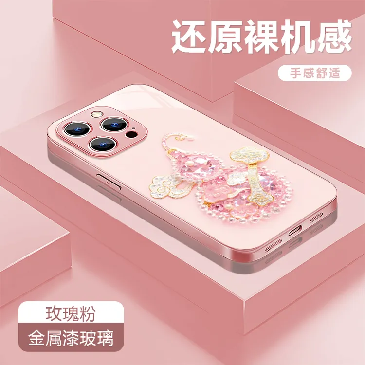 粉葫芦适用苹果17/16华为P70/vivo/oppo金属漆玻璃防摔手机壳女
