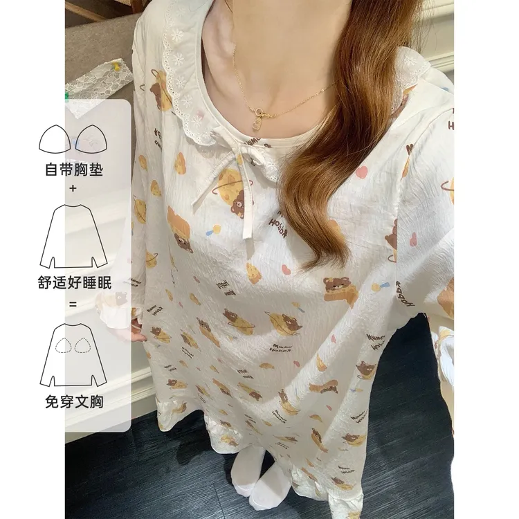 带胸垫春秋季新款长袖睡裙女云朵棉甜美可爱卡通时尚家居服睡衣女