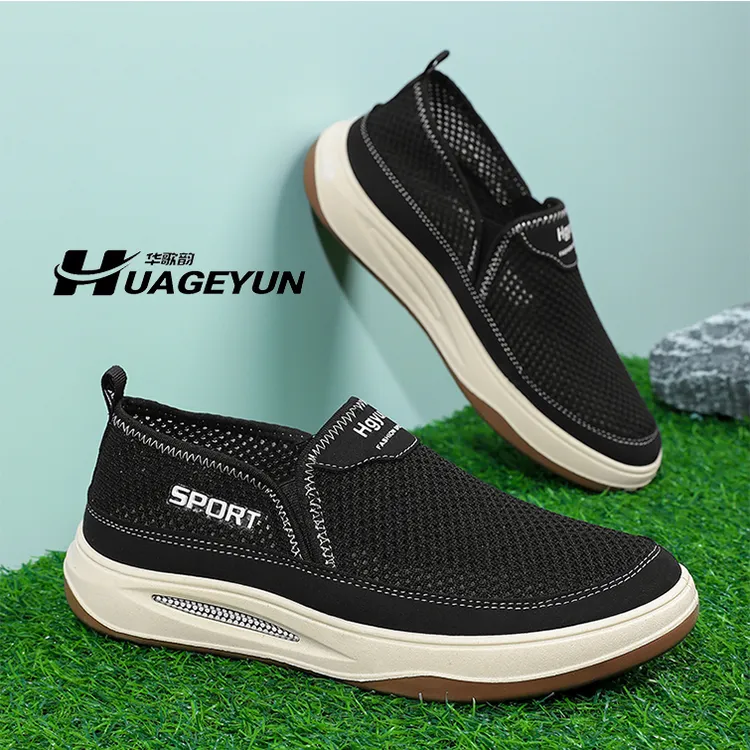 2025夏新款老北京布鞋飞织透气防臭网面男鞋软底防滑一脚蹬爸爸鞋