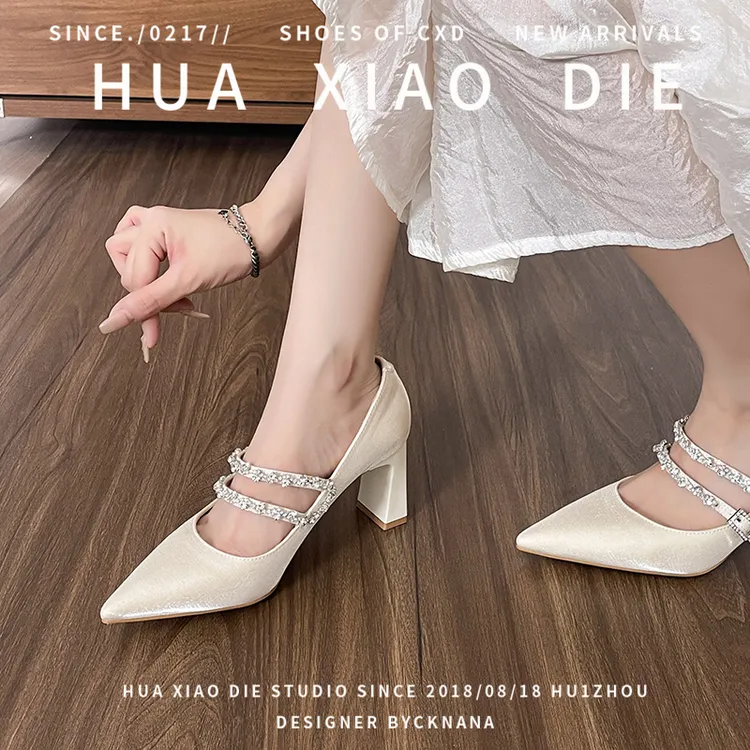 花小蝶法式绝美水钻气质高跟鞋女2025新款尖头轻奢百搭浅口玛丽珍