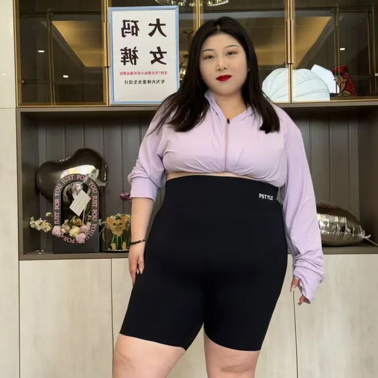 310斤内大码云感高腰显瘦芭比裤长裤/五分裤